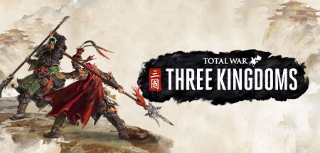 【全面战争：三国】Total War:Three Kingdoms v1.5.3+7个DLC 【百度网盘/秒传】