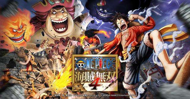 【海贼无双4】One Piece:Pirate Warriors 4 v1.04+DLC【百度网盘/天翼云盘】