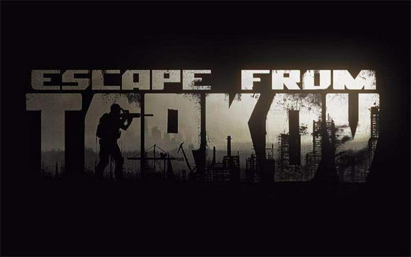 【逃离塔科夫：单机版】Escape from Tarkov v0.1225【百度网盘/天翼云盘】