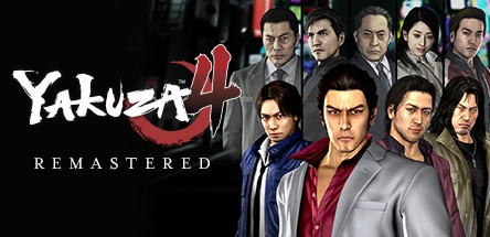 【如龙4重制版】Yakuza 4 Remastered【百度网盘/天翼云盘】