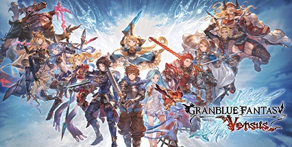 【碧蓝幻想Versus】Granblue Fantasy Versus v2.40+20个DLC【百度网盘/天翼云盘】