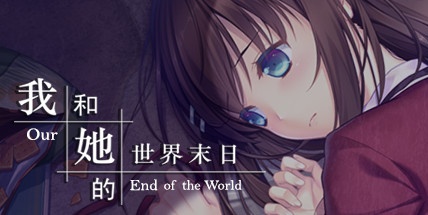 【我和她的世界末日】Our End of the World 【百度网盘/迅雷云盘】