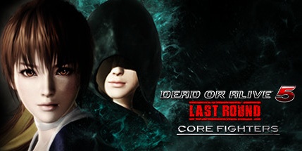 【死或生5：最后一战】Dead or Alive 5:Last Round v1.10c+全DLC【百度网盘/天翼云盘】