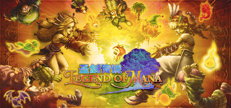 【圣剑传说：玛娜传奇】Legend of Mana【百度网盘/迅雷云盘】