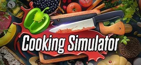 【料理模拟器】Cooking Simulator v5.1.0.3+5个DLC【百度网盘/秒传】