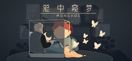 【笼中窥梦】Moncage v1.01【百度网盘/秒传】