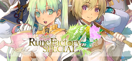 【符文工坊4特别版（豪华版）】Rune Factory 4 Special【百度网盘/秒传】