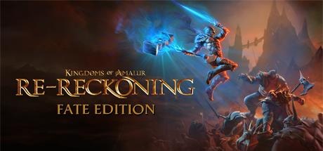 【阿玛拉王国：惩罚 重置命运版】Kingdoms of Amalur:Re-Reckoning – FATE Edition v1.8+DLC【百度网盘/秒传】