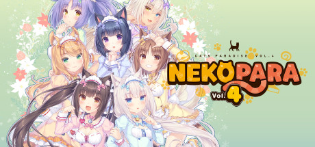 【猫娘乐园0-4五连发合集】NEKOPARA 0~4 collection【百度网盘/秒传】