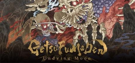 【月风魔传：不朽之月】GetsuFumaDen:Undying Moon v1.0.0【百度网盘/秒传】