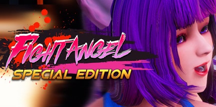 【格斗天使SE】Fight Angel Special Edition       v1.00+全DLC【百度网盘/秒传】