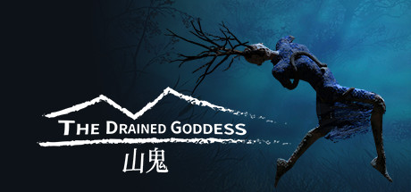 【山鬼】The Drained Goddess v1.0.0【百度网盘/秒传】