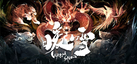 【暖雪】Warm Snow v3.0.0.2+全DLC（含终业）【百度网盘/秒传】