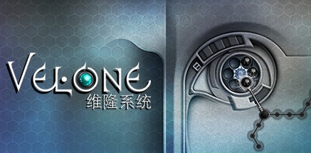 【维隆系统：支持者版】VELONE:Supporter Bundle v1.0.1g2【百度网盘/秒传】