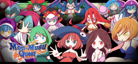 【勇者大战魔物娘】Mon-Musu Quest v3.0.0.1【百度网盘/秒传】