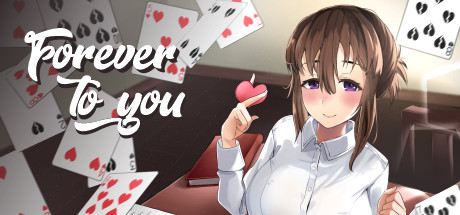 【永远属于你！】Forever To You! v5.6【百度网盘/秒传】