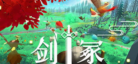 【剑冢】Swords Tomb v6.1.03_11【百度网盘/秒传】