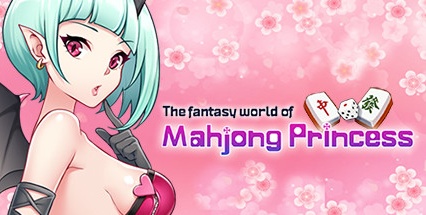 【雀姬的异想世界：数字豪华版】The Fantasy World of Mahjong Princess:Digital Deluxe Edition v2.0.0+DLC【百度网盘/秒传】