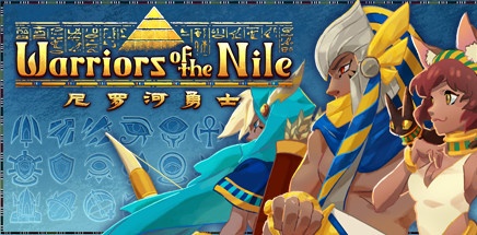 【尼罗河勇士】Warriors of the Nile v1.0310【百度网盘/秒传】