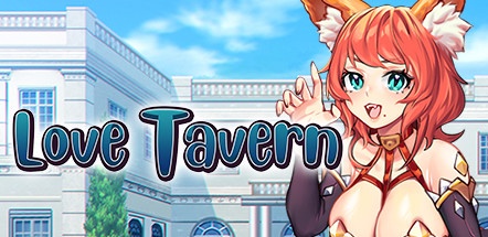 【异世爱情酒馆】Love Tavern v1.1.4+DLC【百度网盘/秒传】