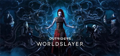 【先驱者（首部资料片：世界杀手）】Outriders:Worldslayer v1.20.00+DLC【百度网盘/秒传】