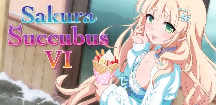 【樱花魅魔6】Sakura Succubus 6【百度网盘/秒传】