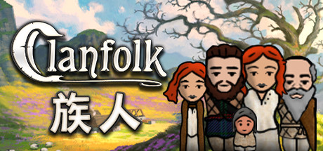 【族人】Clanfolk v0.246【百度网盘/秒传】