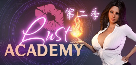 【欲望学院：第二季】Lust Academy:Season 2 v1.2.1b+全DLC【百度网盘/秒传】