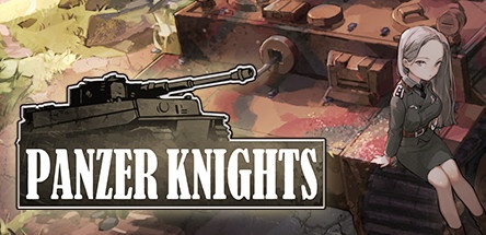 【装甲骑士】Panzer Knights v1.1.6.1+2个DLC【百度网盘/秒传】