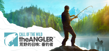 【荒野的召唤：垂钓者 高级捆绑包】Call of the Wild:The Angler Premium Bundle v1.6.1.2729280+全DLC【百度网盘/秒传】