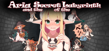 【阿莉雅和迷宫的秘密】Aria and the Secret of the Labyrinth v1.04+全CG+礼包【百度网盘/秒传】