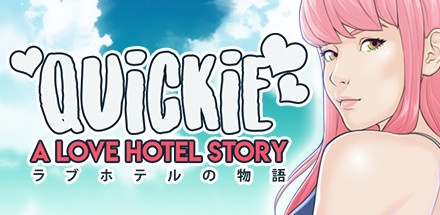 【快捷：情趣酒店的故事】Quickie:A Love Hotel Story v0.28c+安卓版【百度网盘/秒传】