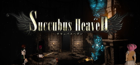 【魅魔天堂】Succubus heaven v718+全CG【百度网盘/秒传】