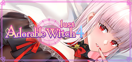 【可爱的女巫4：欲望】Adorable Witch 4:Lust B.9473685+全DLC【百度网盘/秒传】