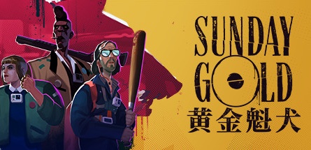 【黄金魁犬】Sunday Gold v1.0.0.20344【百度网盘/秒传】