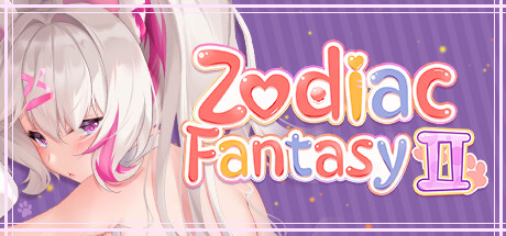 【黄道幻想曲2】Zodiac fantasy 2【百度网盘/秒传】