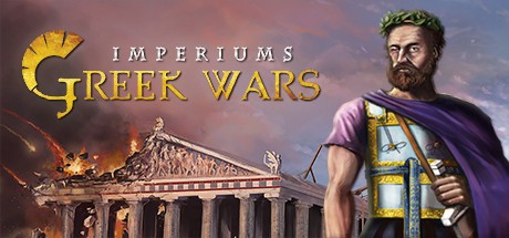 【帝国：希腊战争 完全版】Imperiums:Greek Wars Complete Edition v1.401+全DLC【百度网盘/秒传】