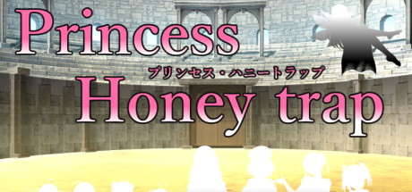 【公主美人计】Princess Honey Trap+全CG【百度网盘/秒传】