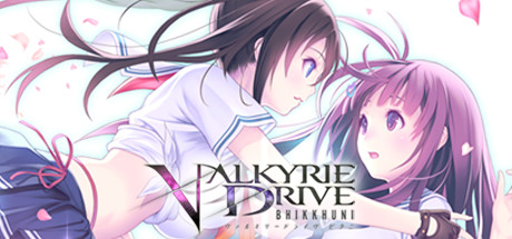 【女武神驱动：比丘尼 完全版】VALKYRIE DRIVE -BHIKKHUNI- Complete Edition v1.06.01+全DLC+完美全开通关存档+去圣光、去花、各类果体补丁【百度网盘/秒传】