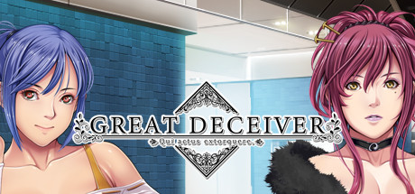 【大骗子】Great Deceiver v1.1.1【百度网盘/秒传】