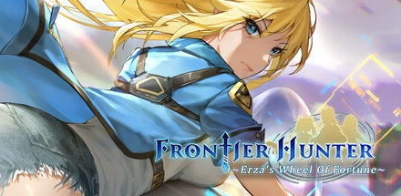 【边境猎人：艾尔莎的命运之轮】Frontier Hunter:Erza’s Wheel of Fortune v0.51.033+全DLC【百度网盘/秒传】