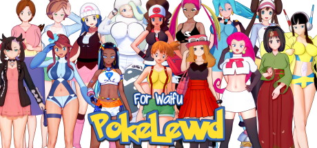 【宝可梦：对于怀弗斯】PokeLewd:for Waifus v0.2【百度网盘/秒传】