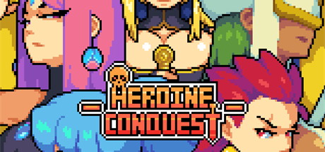 【征服女英雄（英日文版-此游戏无需中文）】Heroine Conquest v1.12+无敌修改+玩法说明【百度网盘/秒传】