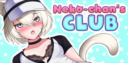 【猫酱俱乐部】Neko-chan’s Club【百度网盘/秒传】