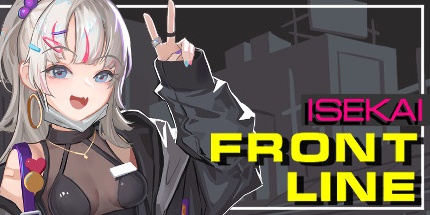 【异世界前线】ISEKAI FRONTLINE v1.2.0【百度网盘/秒传】