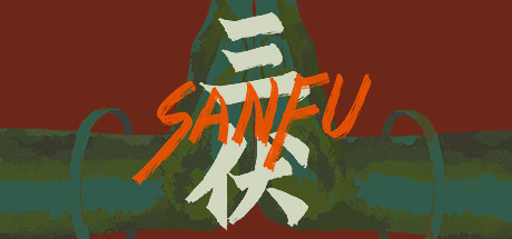 【三伏】Sanfu v1.0【百度网盘/秒传】