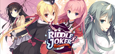 【密命王牌】Riddle Joker v1.13【百度网盘/秒传】