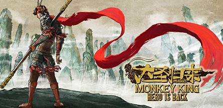 【西游记之大圣归来：豪华版】MONKEY KING:HERO IS BACK Deluxe v1.0.1.0+全DLC（含季票）【百度网盘/秒传】