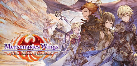 【佣兵之翼：伪之不死鸟】Mercenaries Wings v0.0.1【百度网盘/秒传】