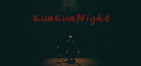 【坤坤之夜】KunKunNight【百度网盘/秒传】